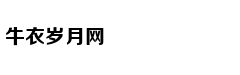 伊朗外长：伊朗考虑退出《不扩散核武器条约》